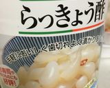 大根の甘酢漬け(おせちバージョン)作り方5写真