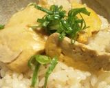 あん肝と豆もやしナムルの炊き込みごはん作り方16写真