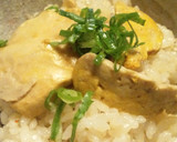 あん肝と豆もやしナムルの炊き込みごはん作り方16写真