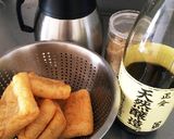 【簡単】しみじみ甘辛お揚げ【常備菜】作り方1写真