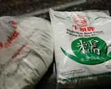 海外でも日本の味　みたらし団子作り方1写真