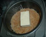 なめ茸炊き込み豆腐ごはん作り方2写真