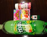 カップゼリー 簡単 (クリスマスにも)作り方1写真