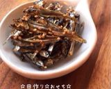 ☆田作り☆おせち☆作り方5写真
