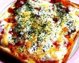 一人分の鶏手羽先トマト煮込み♡作り方10写真