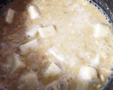 里芋と納豆のとろとろ味噌汁作り方4写真