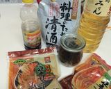 唐辛子の辛味噌作り方1写真