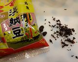 こんなに香ばしヘルシー！浜納豆ラー油作り方1写真