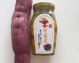 洋風ミルク栗きんとん♬お正月のおせちに♬作り方1写真