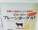 ラム肉のマトンビリヤニ作り方40写真