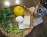 昭和の大スターが愛した「お雑煮」作り方1写真