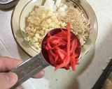 山芋焼き 改作り方4写真