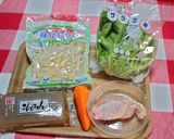 サラダ菜で年明け完全ダイエット!!!作り方1写真
