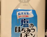 好きなドリンクde簡単ゼリー作り方1写真