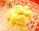 洋風ミルク栗きんとん♬お正月のおせちに♬作り方10写真