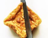 厚揚げの含め煮作り方1写真