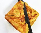 厚揚げの含め煮作り方2写真