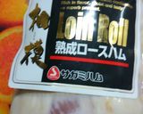 簡単∮ワンランクUPな市販ハム∮作り方1写真