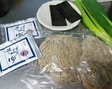 旨い！生そばの茹で方～盛り付けまで伝授作り方1写真