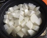 大根と豚肉煮込み作り方2写真