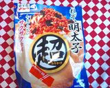 明太マヨパン✿其の二作り方30写真