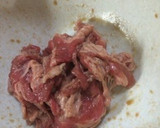 牛肉とトマトのふんわり卵炒め作り方1写真