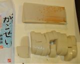 お酒に⭐ザーサイ・蒲鉾・茸の簡単おつまみ作り方3写真