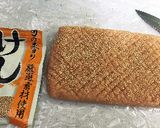 おせち 松風鶏作り方2写真