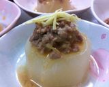 母の味〜我が家の"冬の定番"ふろふき大根作り方11写真