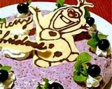 子供と作る♪ブルーベリーチーズケーキ作り方15写真