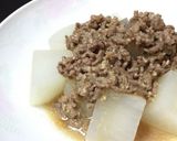 母の味〜我が家の"冬の定番"ふろふき大根作り方14写真