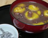 かぼちゃぜんざい作り方5写真