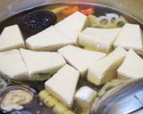 ［定番を色よく品良く］美味しいお煮〆作り方3写真