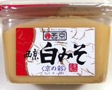 おせちのお供や日常にも京風白味噌のお雑煮作り方6写真