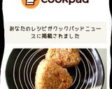大量保存!あの冷凍焼きおにぎりを再現!?作り方9写真