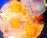 デラックス ハムエッグ作り方3写真