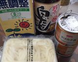 超簡単！ ヘルシー サバの豆乳うどん作り方1写真