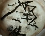アンコウ鍋作り方1写真
