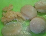 簡単おいしいホタテのカナッペ作り方1写真