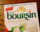 Partyリッツでカナッペ子ども用大人用作り方2写真