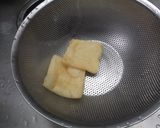 名古屋風お雑煮作り方5写真