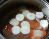 簡単！味噌汁風のお雑煮作り方2写真