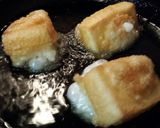 あまったお節の煮物で★揚げ餅のお雑煮作り方5写真