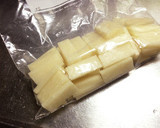 お餅が残ったら作る簡単おやつ、おかき作り方1写真
