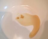 ★簡単★ピリ辛ニララーメン！作り方2写真