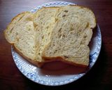 イチジク入り食パン作り方6写真