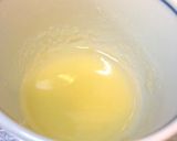 かぶといくらの和風ムース作り方5写真
