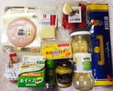 ホワイトアスパラロースハム巻きパスタ添え作り方1写真