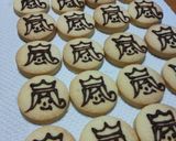 ◆美味しいデコクッキー生地◆嵐・ロゴ風作り方7写真