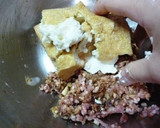 厚揚げの味噌ハンバーグ！お好み焼き風作り方1写真